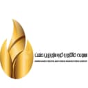 زرین صنعت